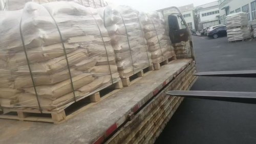 吸水树脂批发厂家