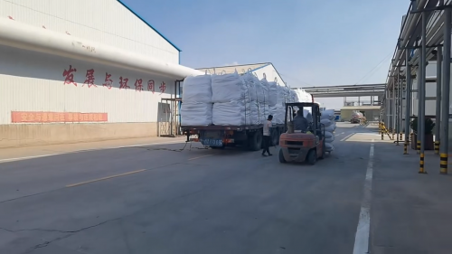 国内最好的吸水树脂有哪些？性能对比、应用详