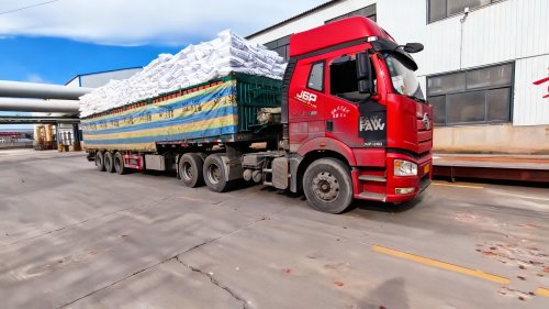 朔州吸水树脂加工厂家推荐与选购指南