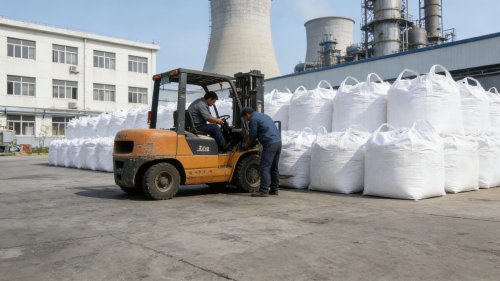 高分子吸水树脂产品装车过程展示