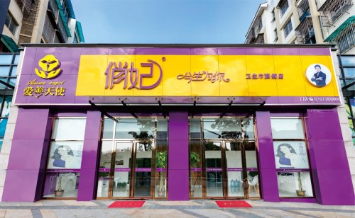 开创卫生巾新品类，开设近4000家专卖店，俏妃凭什么做到这些