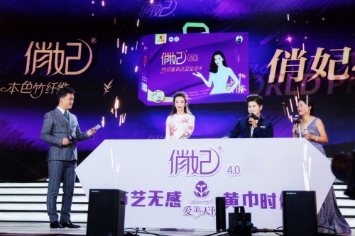 爱善天使张帆：一手创办全国近4000家专卖店的俏